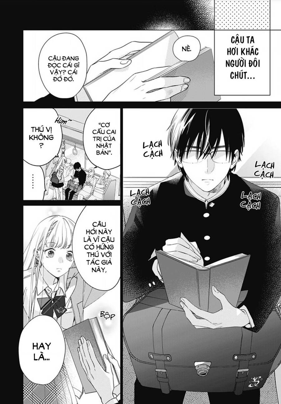 Hayaku Shitai Futari Chapter 1 - 13