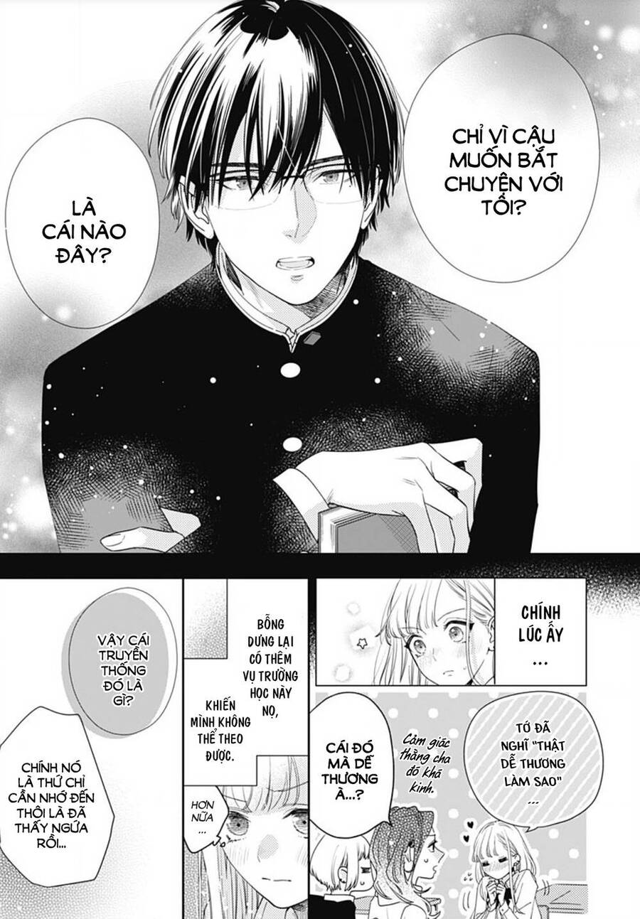 Hayaku Shitai Futari Chapter 1 - 14