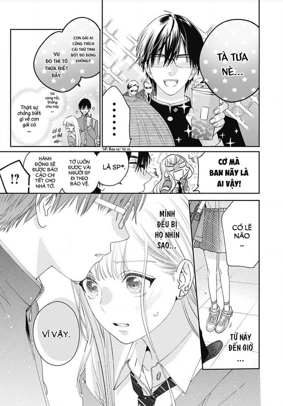 Hayaku Shitai Futari Chapter 1 - 25