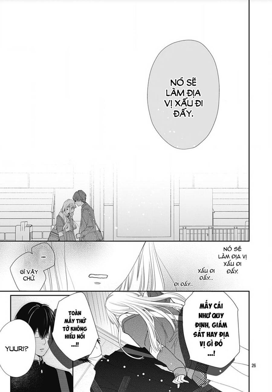 Hayaku Shitai Futari Chapter 1 - 27