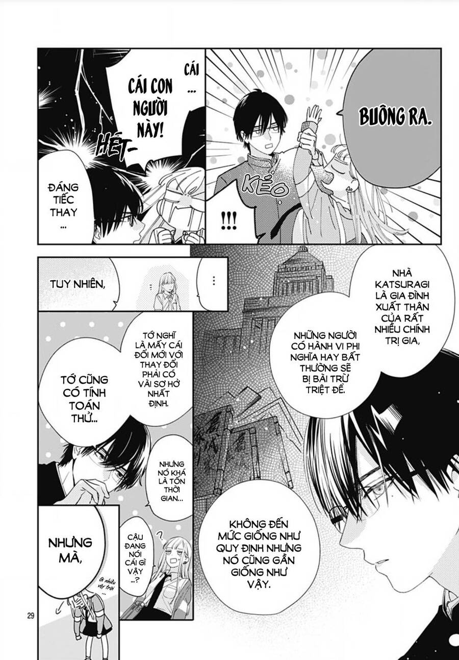 Hayaku Shitai Futari Chapter 1 - 30