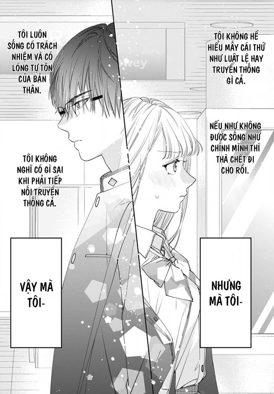 Hayaku Shitai Futari Chapter 1 - 4