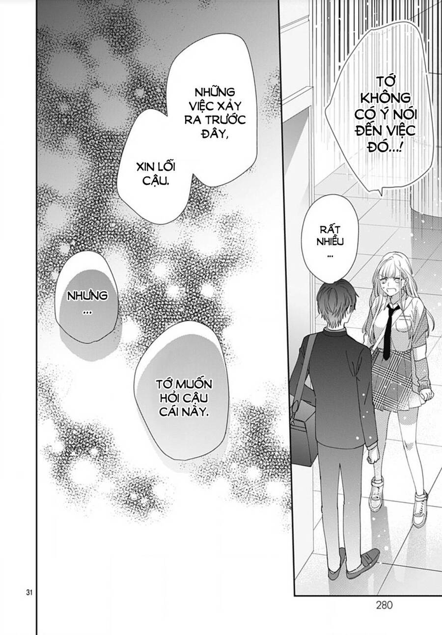 Hayaku Shitai Futari Chapter 1 - 32