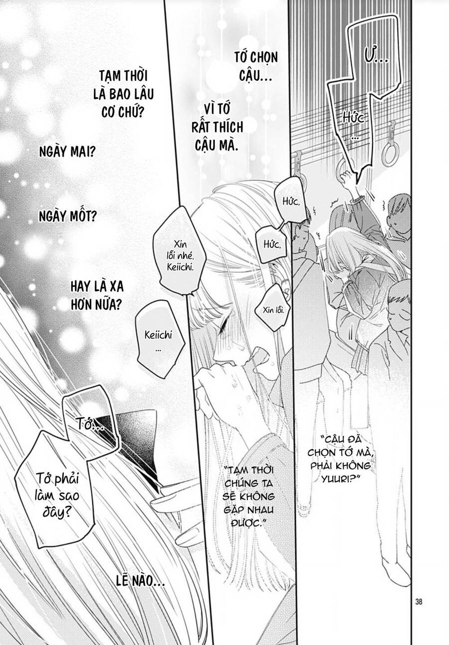 Hayaku Shitai Futari Chapter 1 - 39