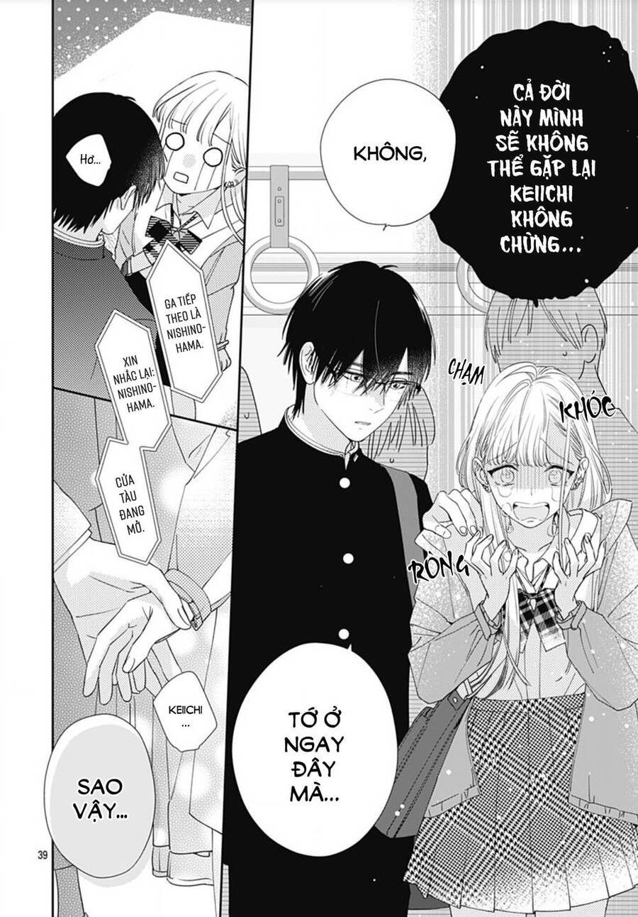 Hayaku Shitai Futari Chapter 1 - 40