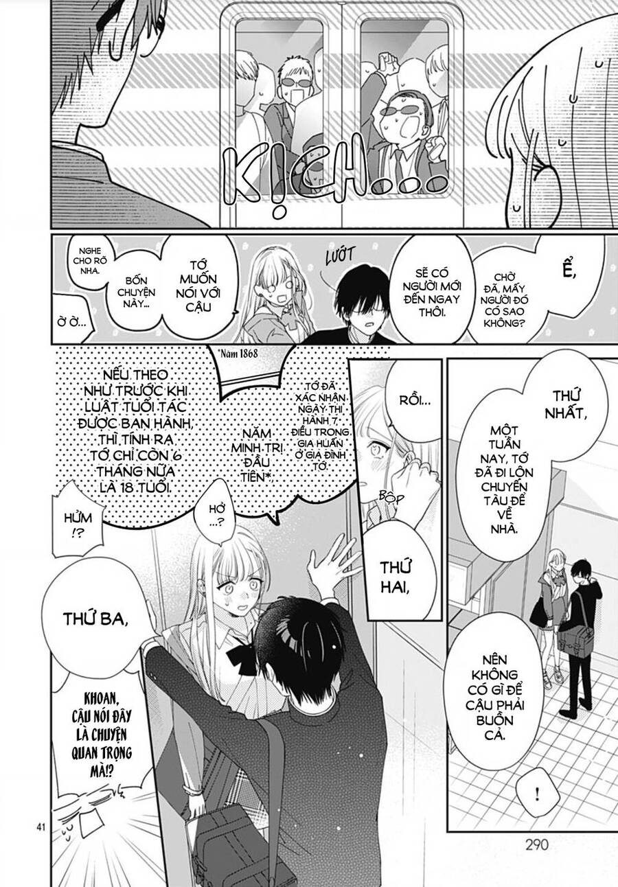 Hayaku Shitai Futari Chapter 1 - 42