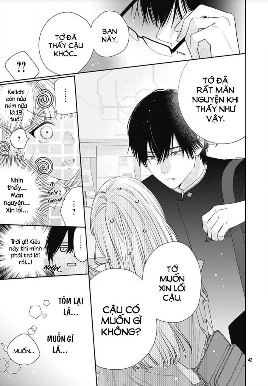 Hayaku Shitai Futari Chapter 1 - 43