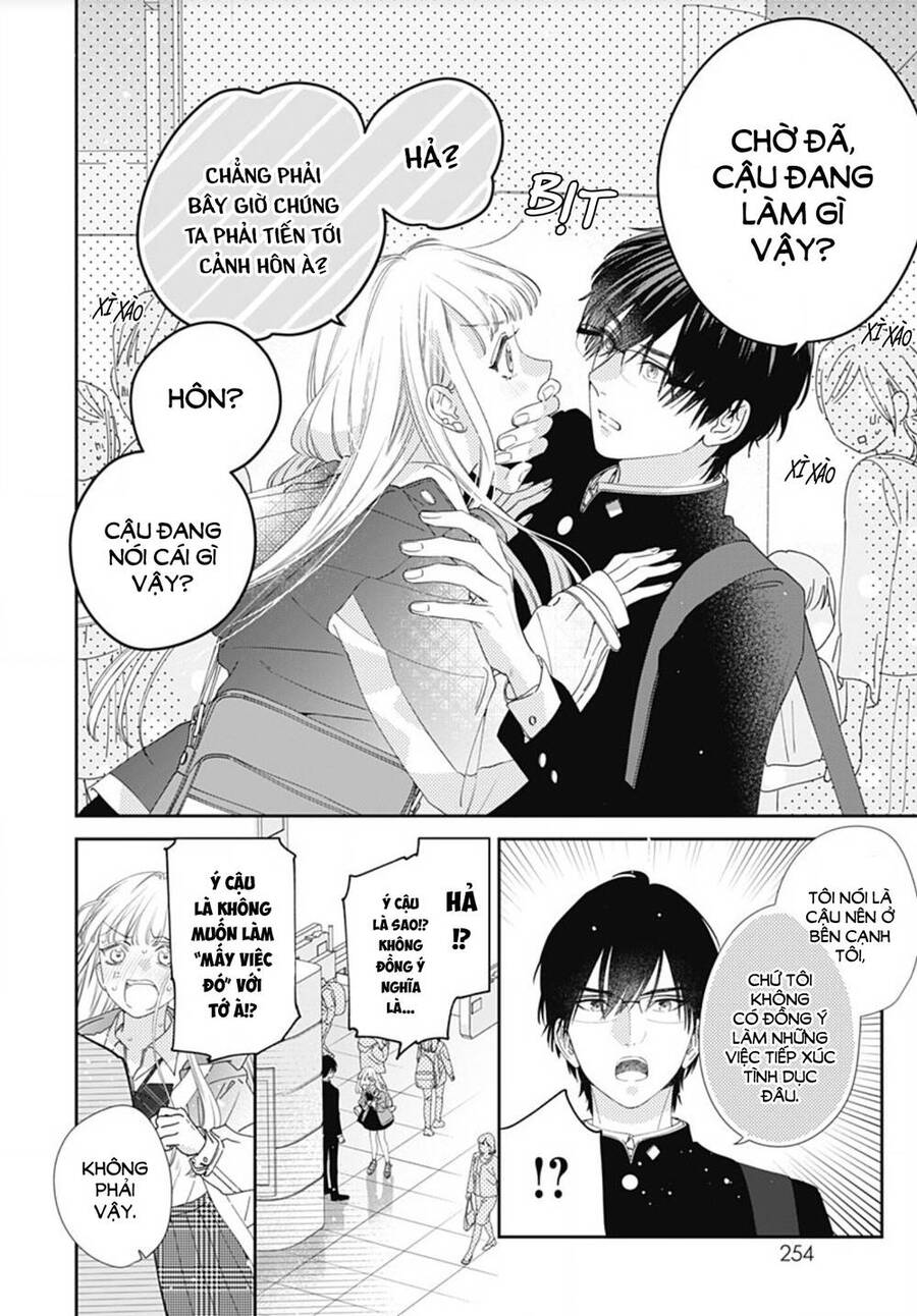 Hayaku Shitai Futari Chapter 1 - 7