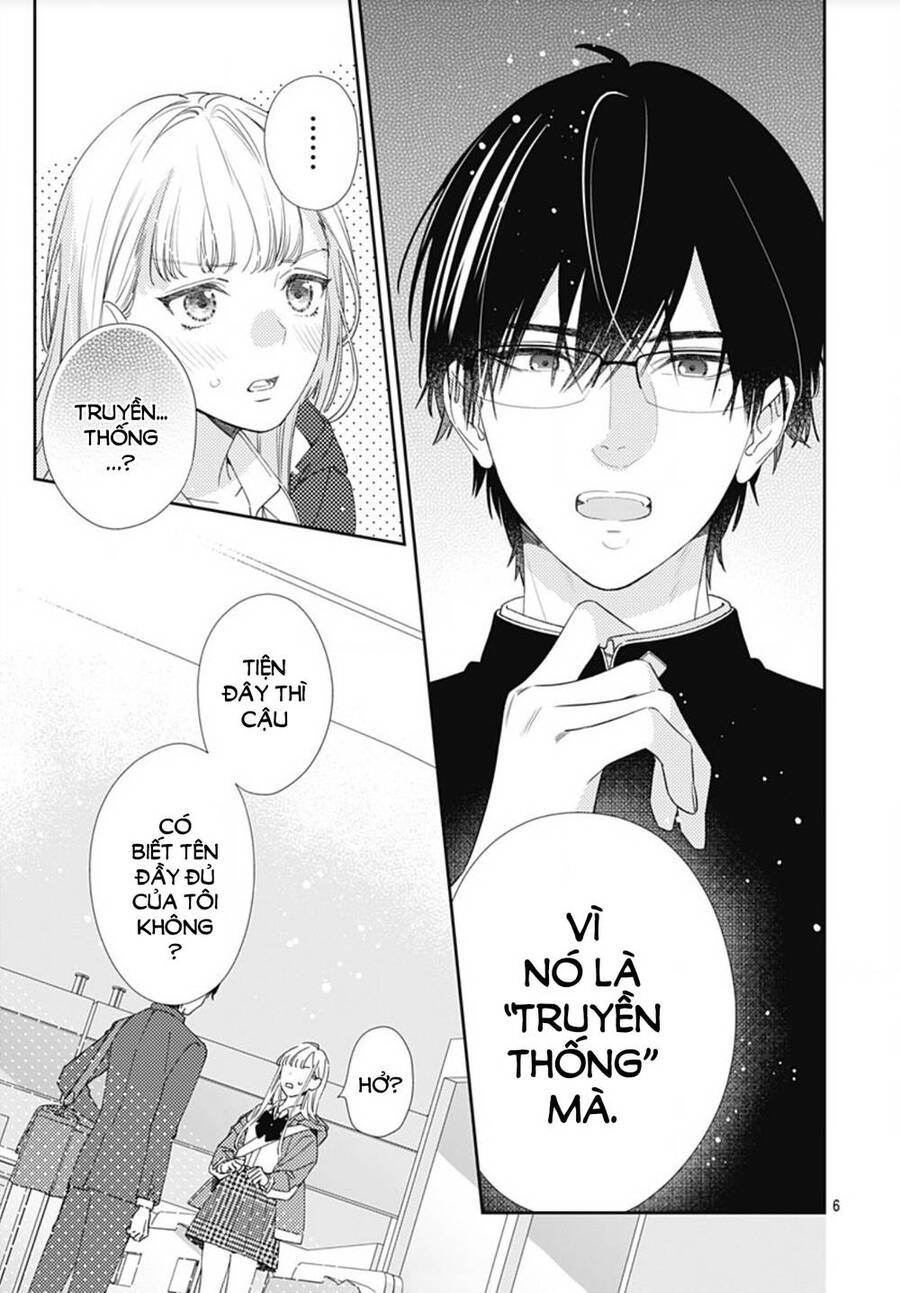 Hayaku Shitai Futari Chapter 1 - 8