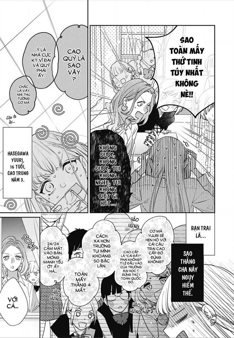 Hayaku Shitai Futari Chapter 1 - 10