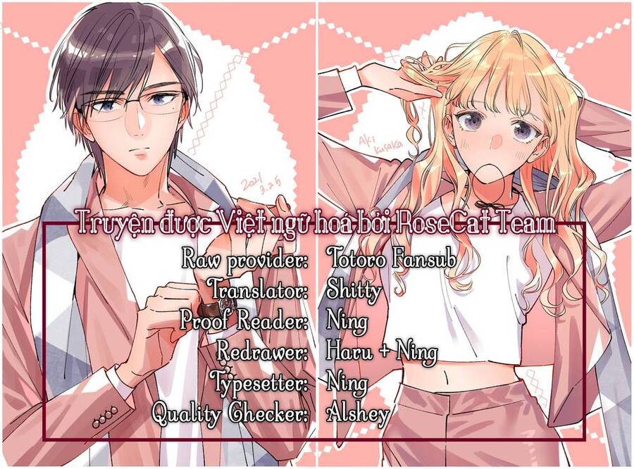 Hayaku Shitai Futari Chapter 10 - 2