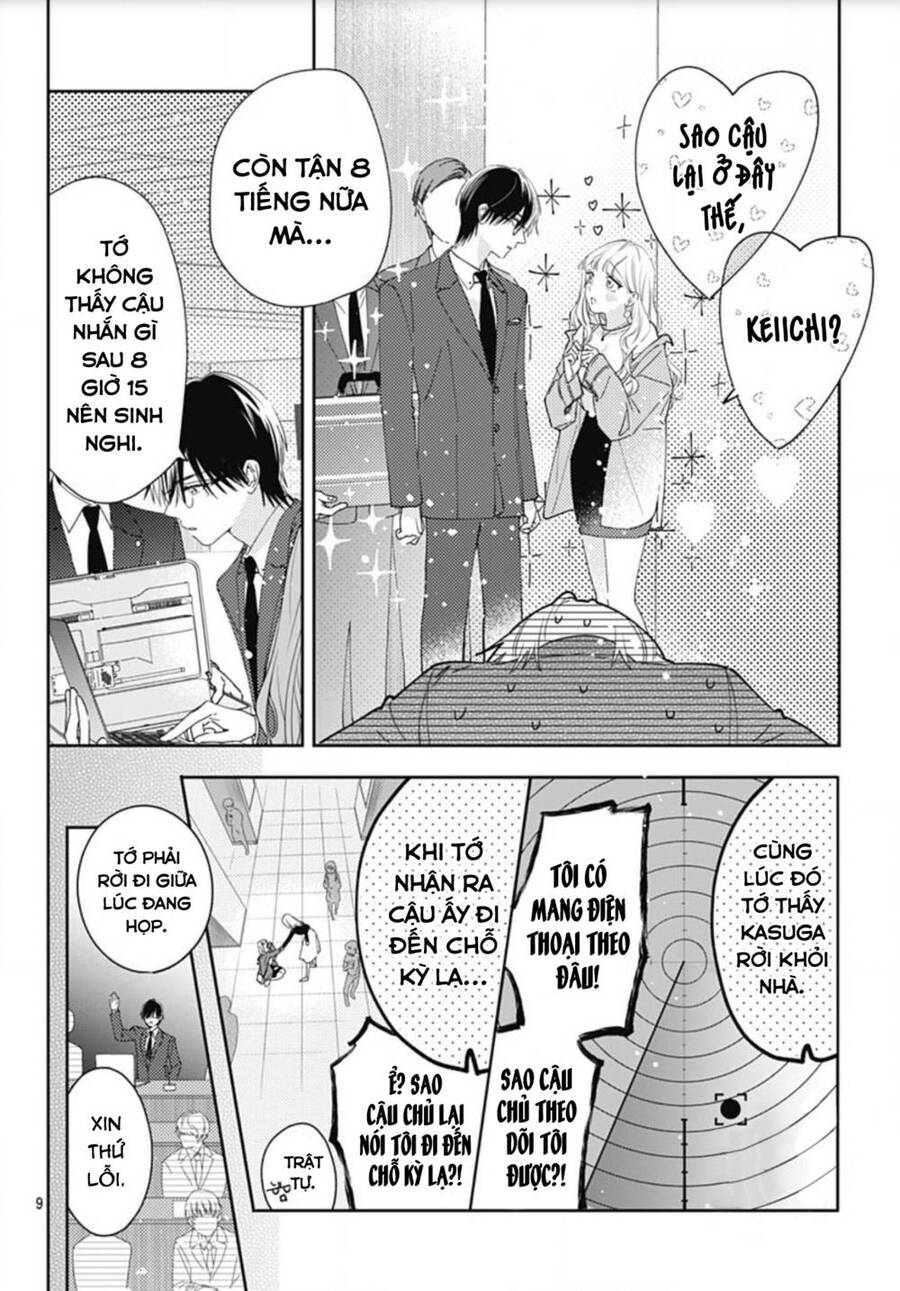 Hayaku Shitai Futari Chapter 10 - 11