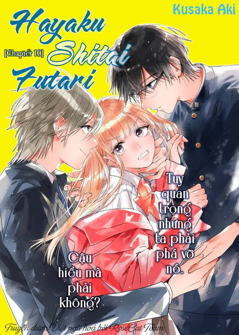 Hayaku Shitai Futari Chapter 10 - 3
