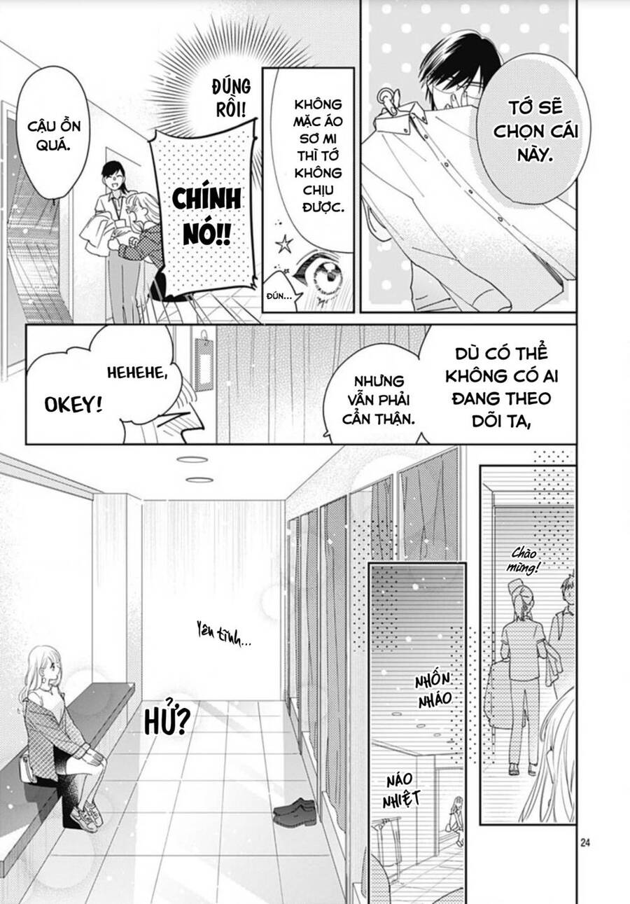 Hayaku Shitai Futari Chapter 10 - 26