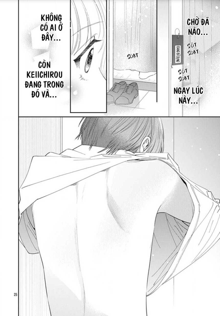 Hayaku Shitai Futari Chapter 10 - 27