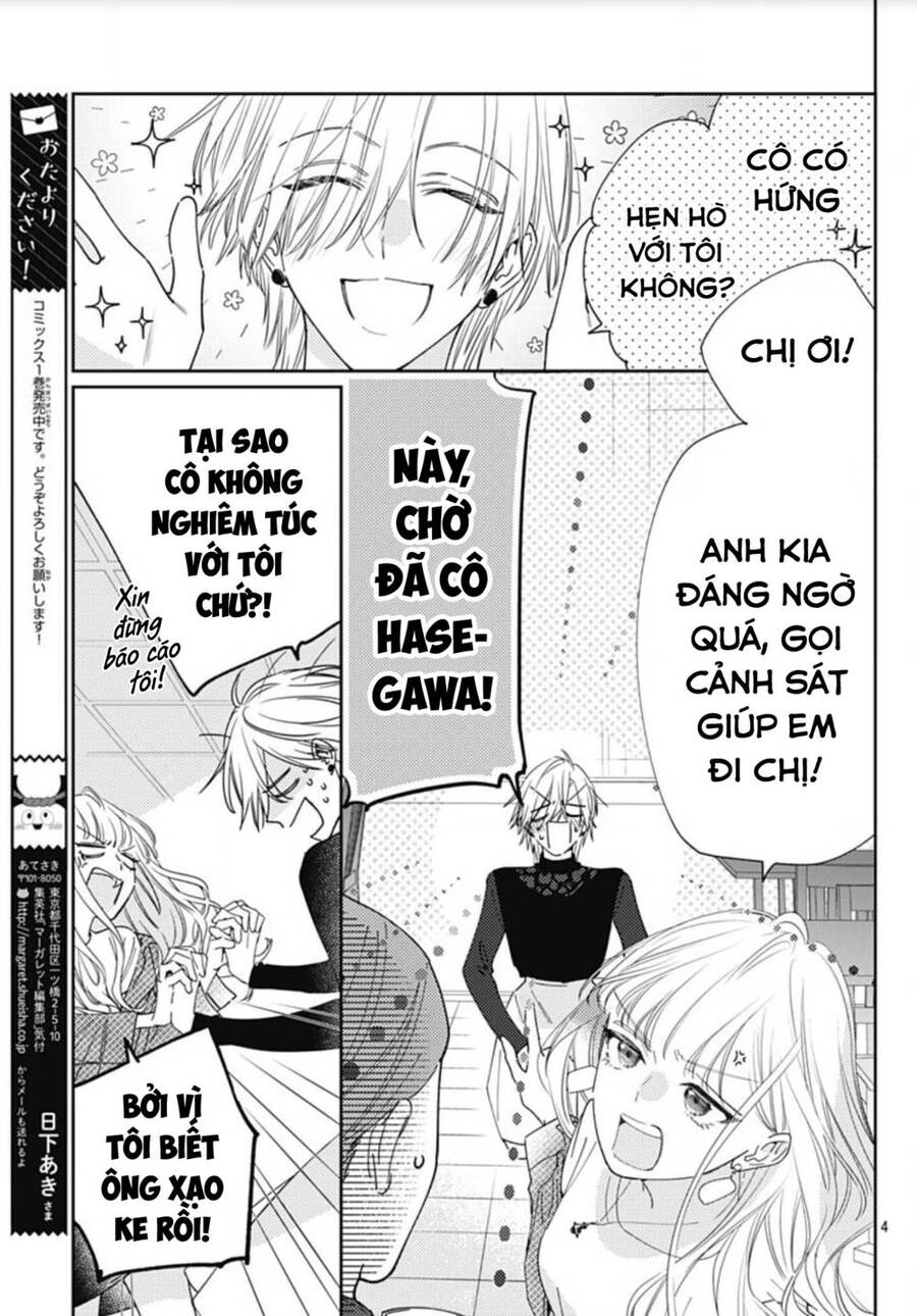 Hayaku Shitai Futari Chapter 10 - 6