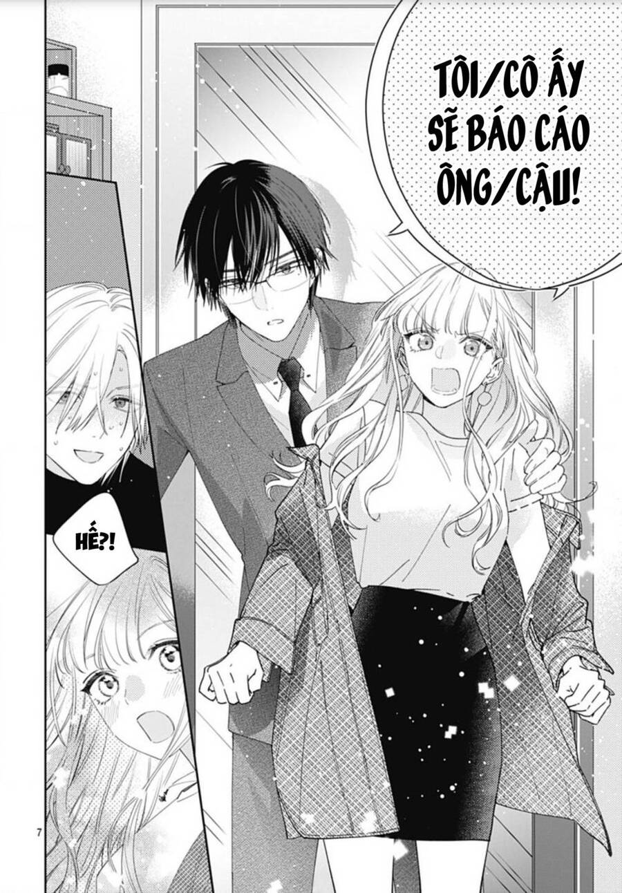 Hayaku Shitai Futari Chapter 10 - 9