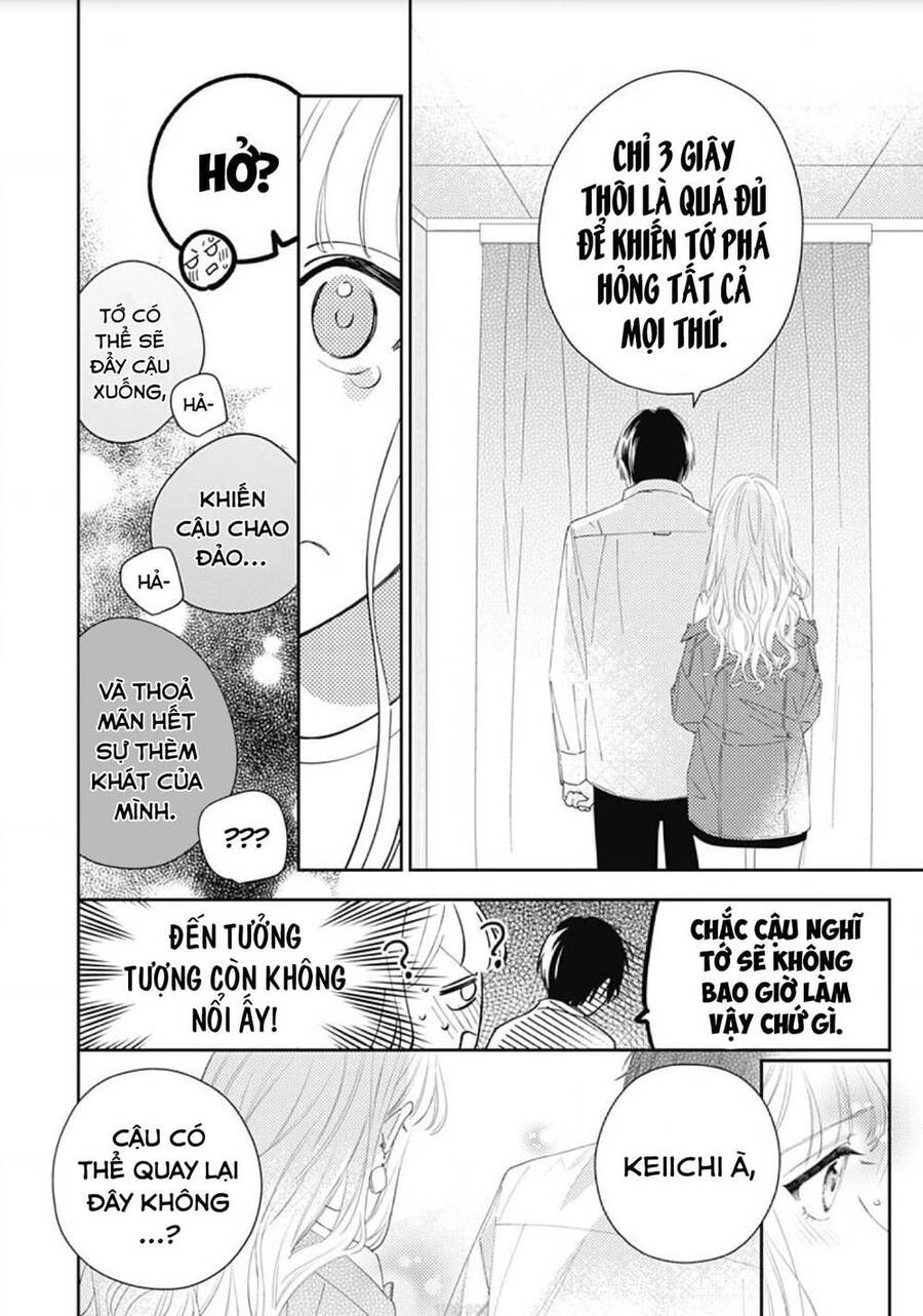 Hayaku Shitai Futari Chapter 11 - 19