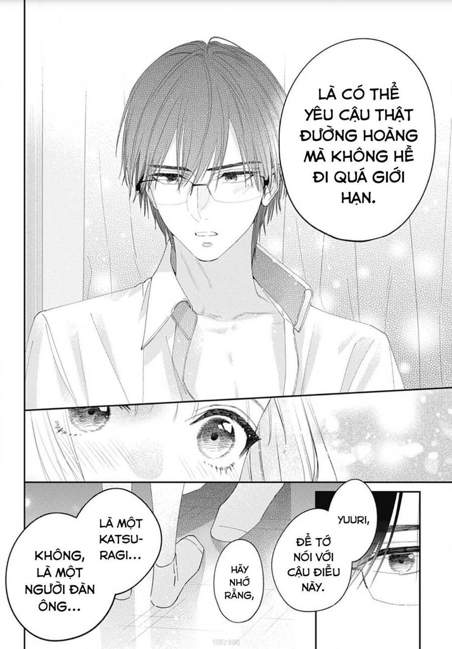 Hayaku Shitai Futari Chapter 11 - 21