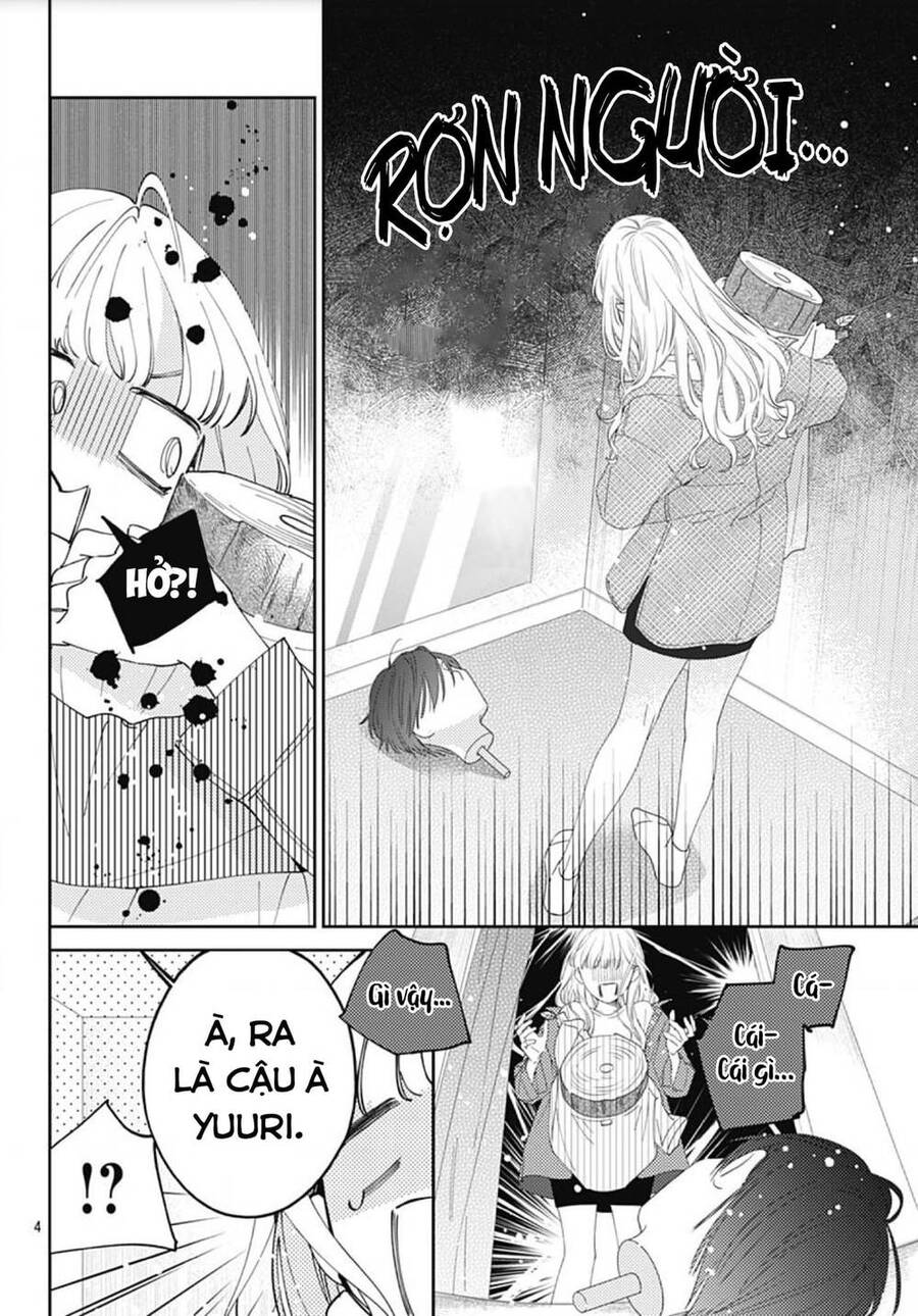 Hayaku Shitai Futari Chapter 11 - 6