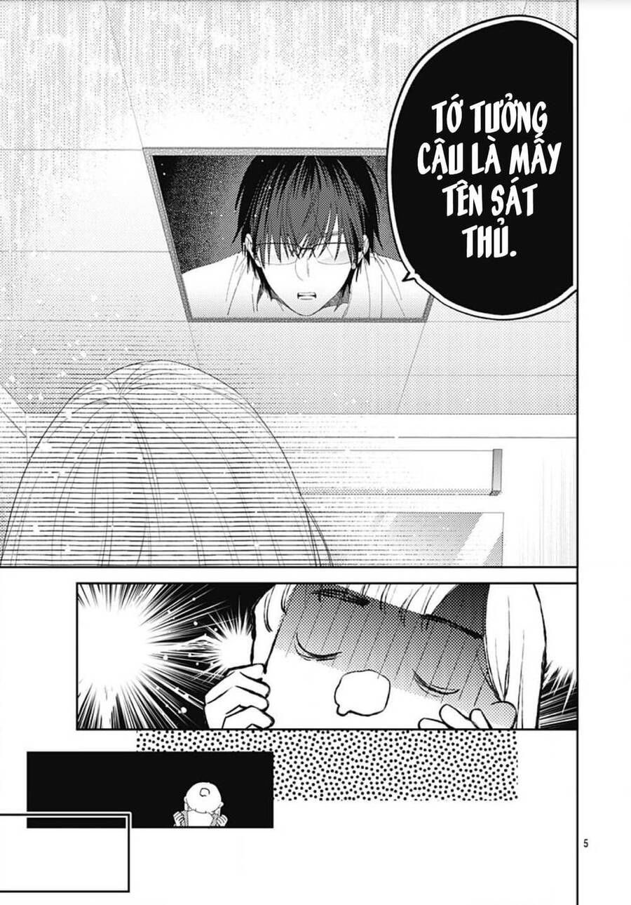 Hayaku Shitai Futari Chapter 11 - 7