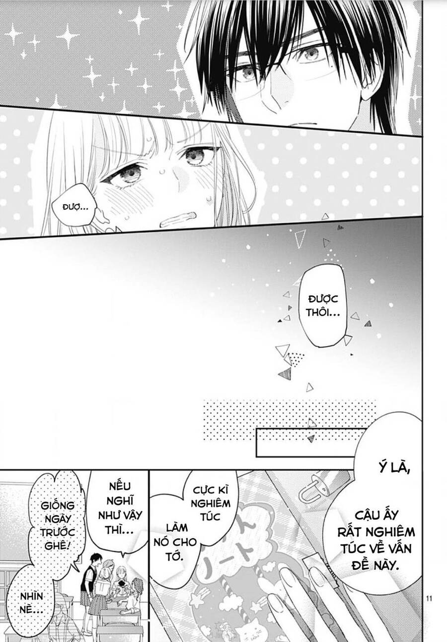 Hayaku Shitai Futari Chapter 12 - 13