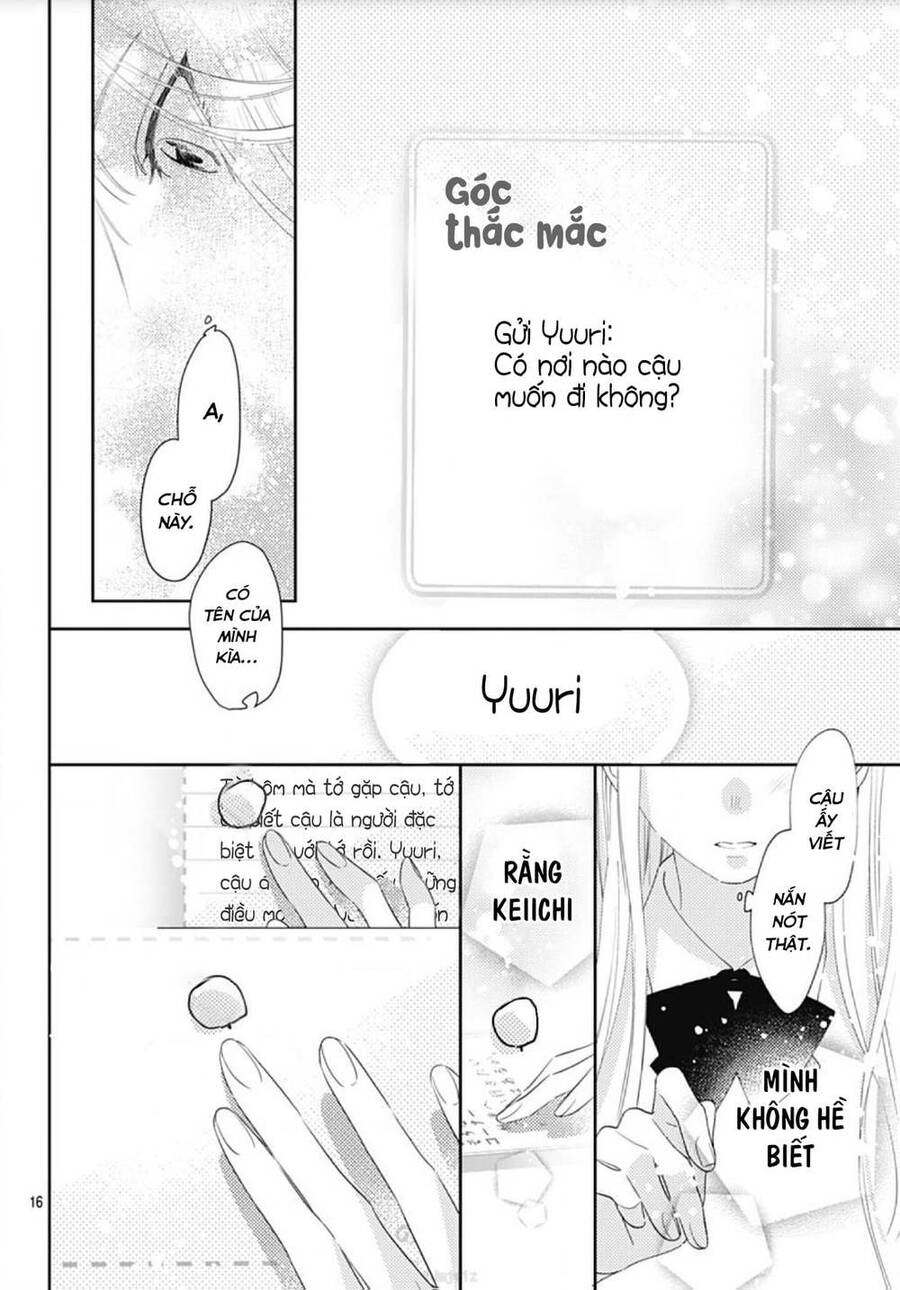 Hayaku Shitai Futari Chapter 12 - 18