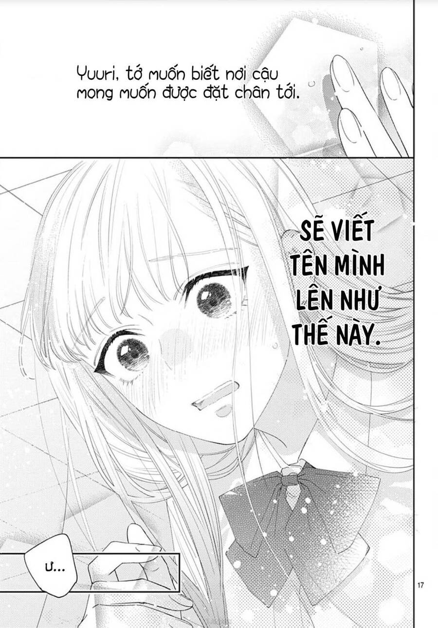 Hayaku Shitai Futari Chapter 12 - 19