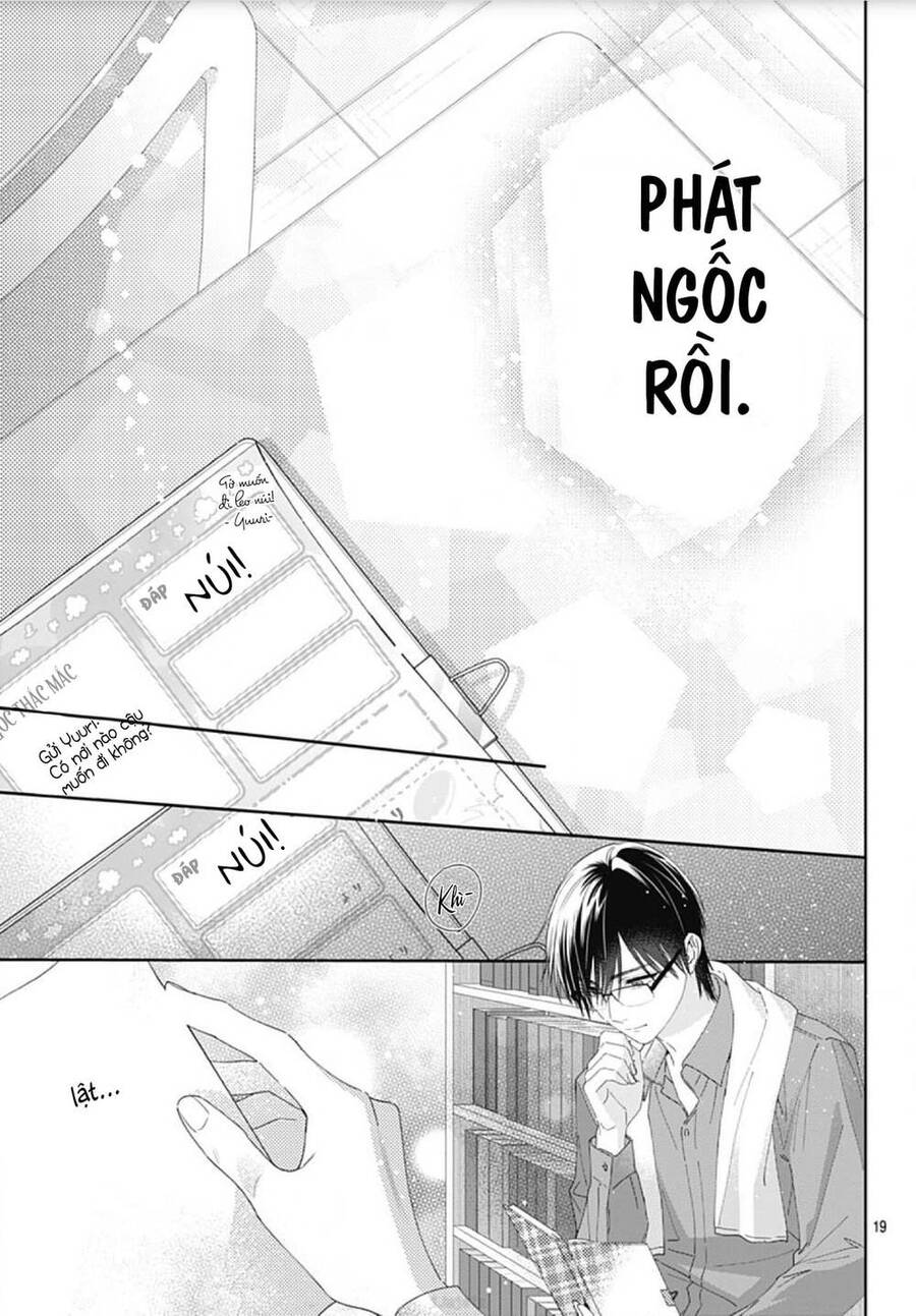 Hayaku Shitai Futari Chapter 12 - 21