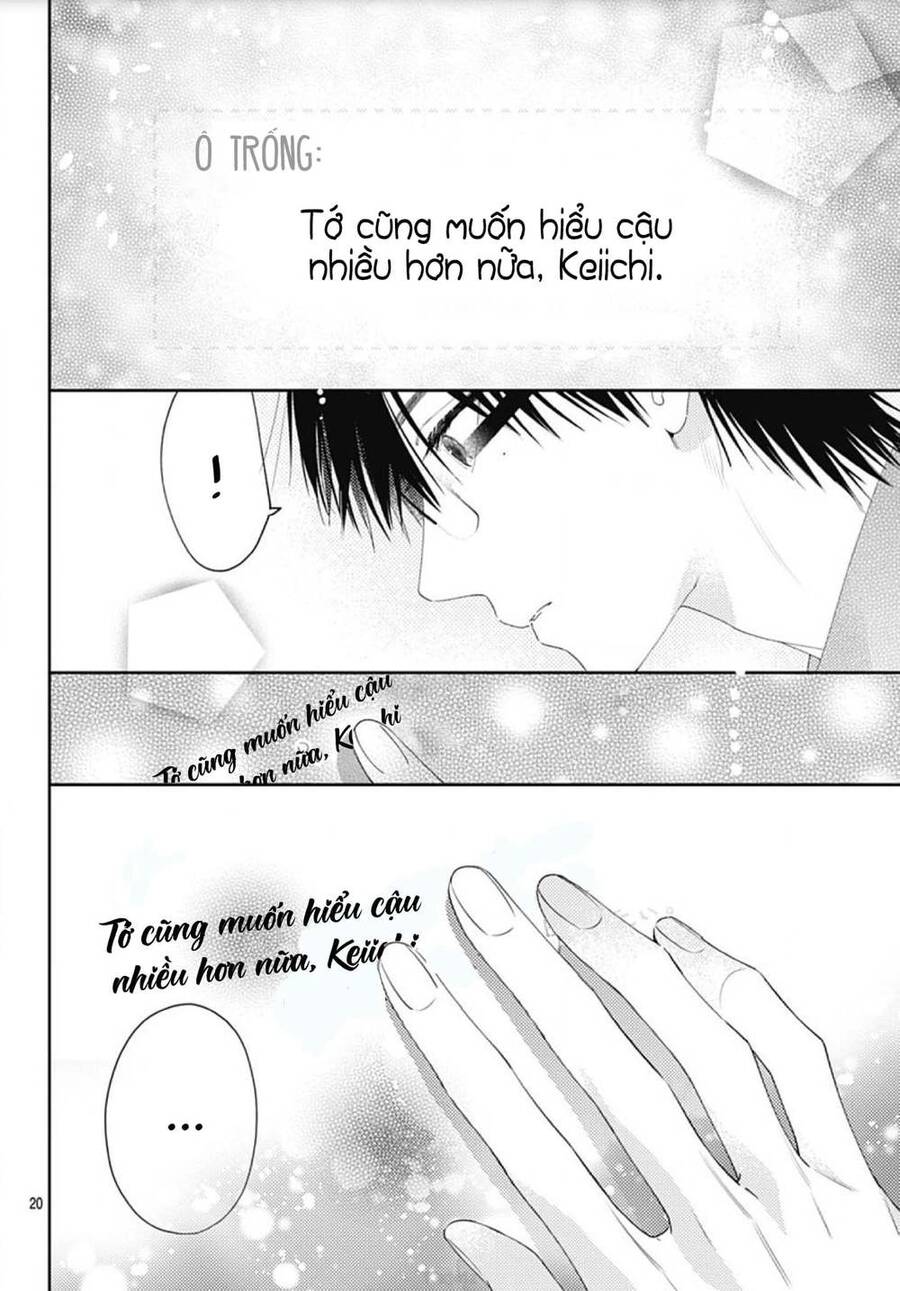 Hayaku Shitai Futari Chapter 12 - 22