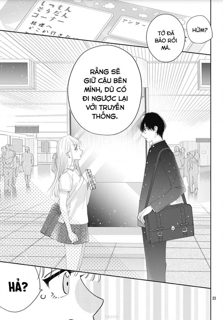 Hayaku Shitai Futari Chapter 12 - 25