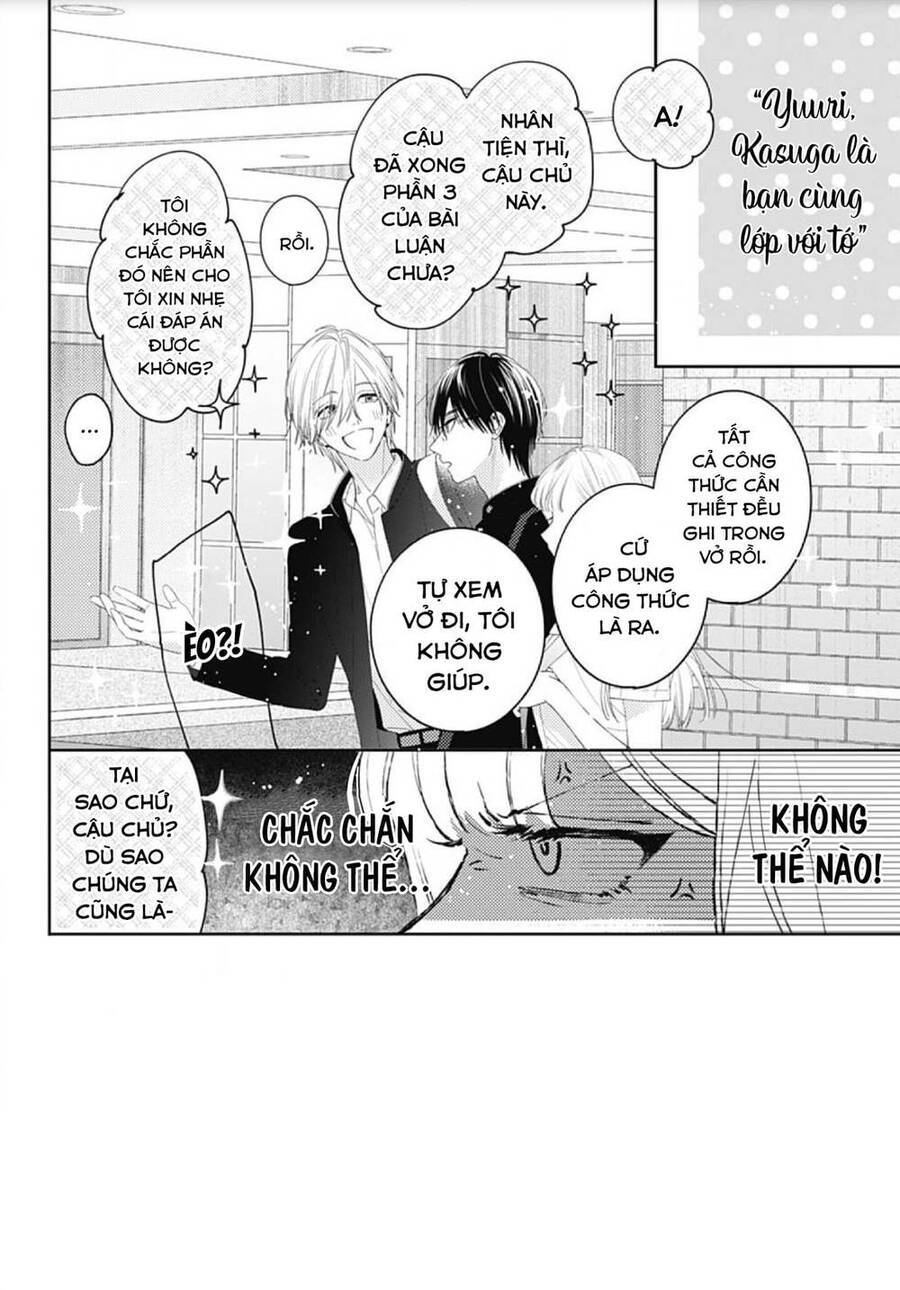 Hayaku Shitai Futari Chapter 12 - 4