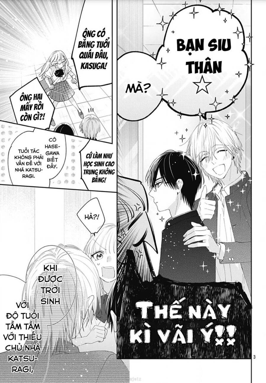 Hayaku Shitai Futari Chapter 12 - 5