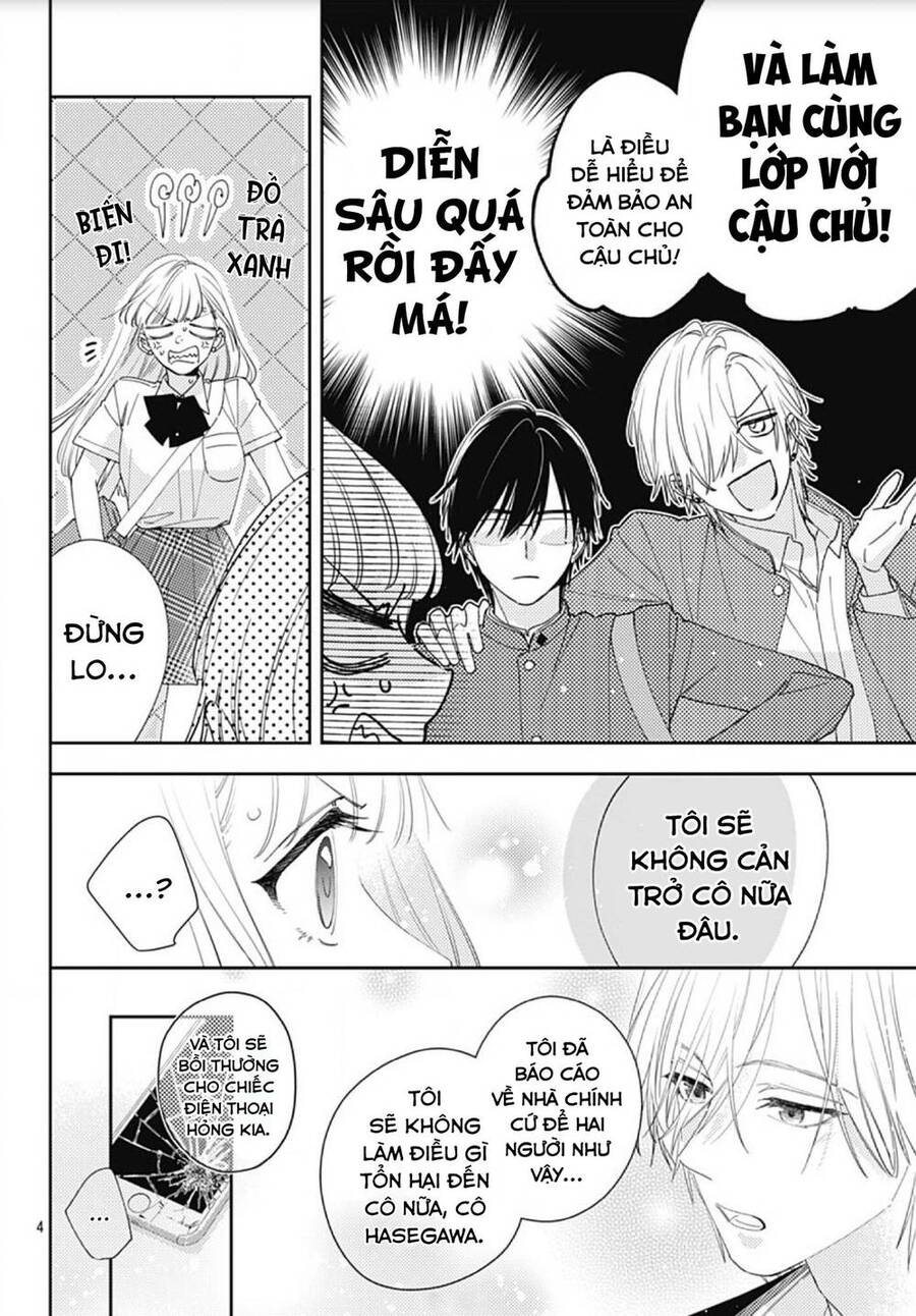 Hayaku Shitai Futari Chapter 12 - 6