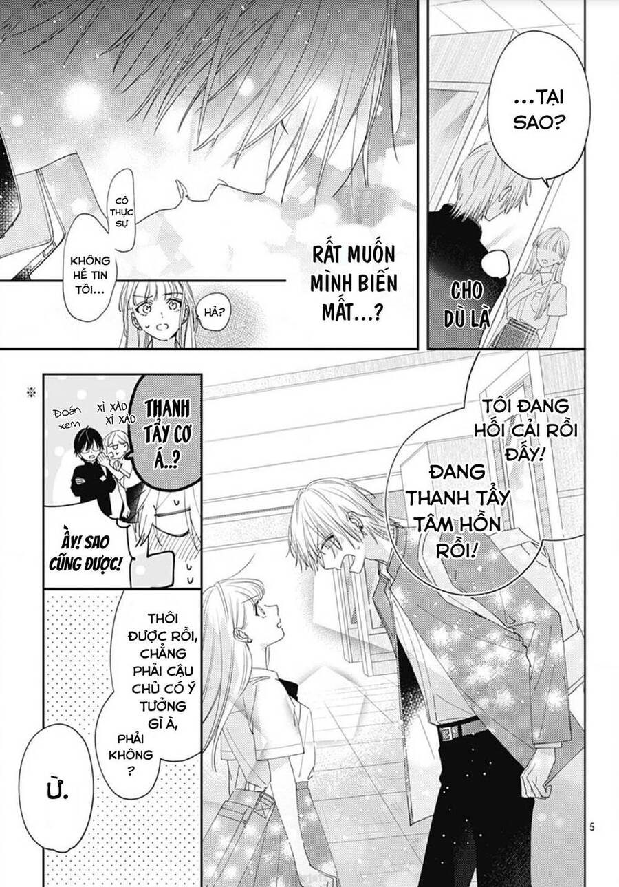 Hayaku Shitai Futari Chapter 12 - 7