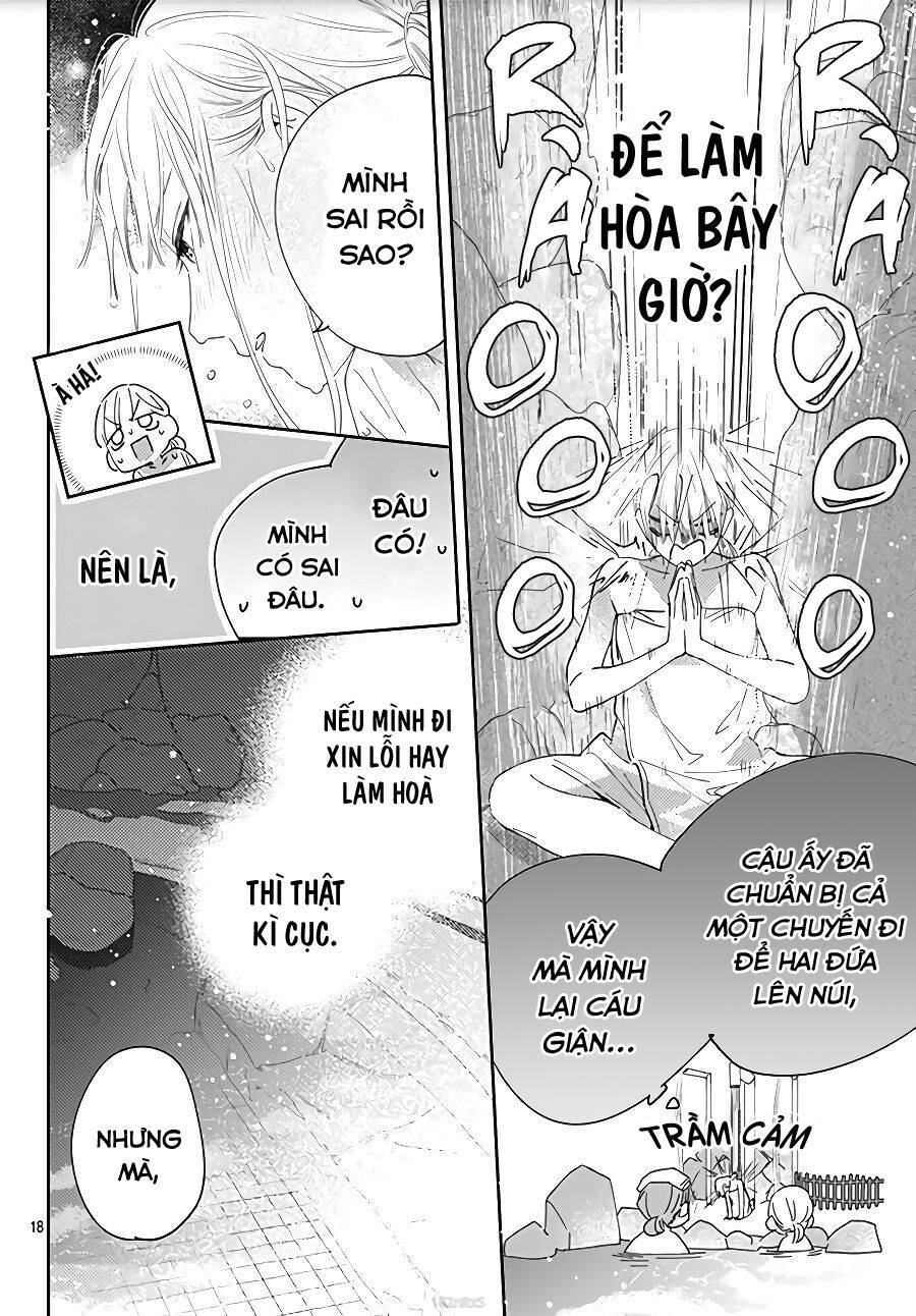 Hayaku Shitai Futari Chapter 13 - 20