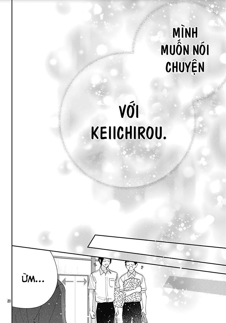 Hayaku Shitai Futari Chapter 13 - 22