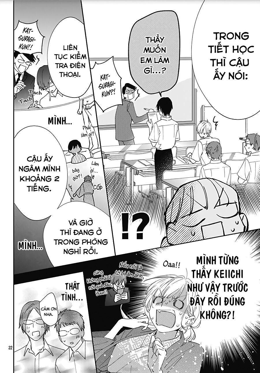 Hayaku Shitai Futari Chapter 13 - 24