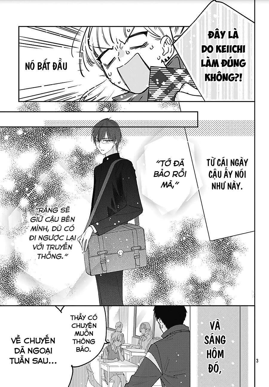 Hayaku Shitai Futari Chapter 13 - 5