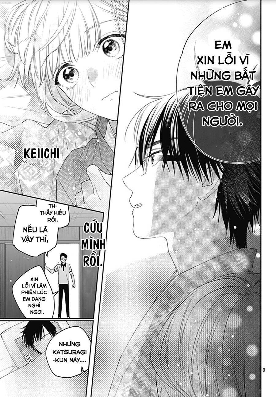 Hayaku Shitai Futari Chapter 14 - 11