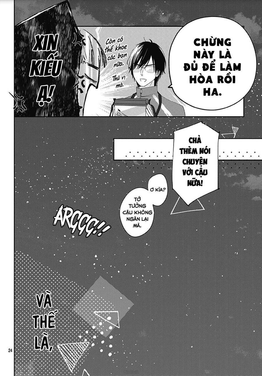 Hayaku Shitai Futari Chapter 14 - 25