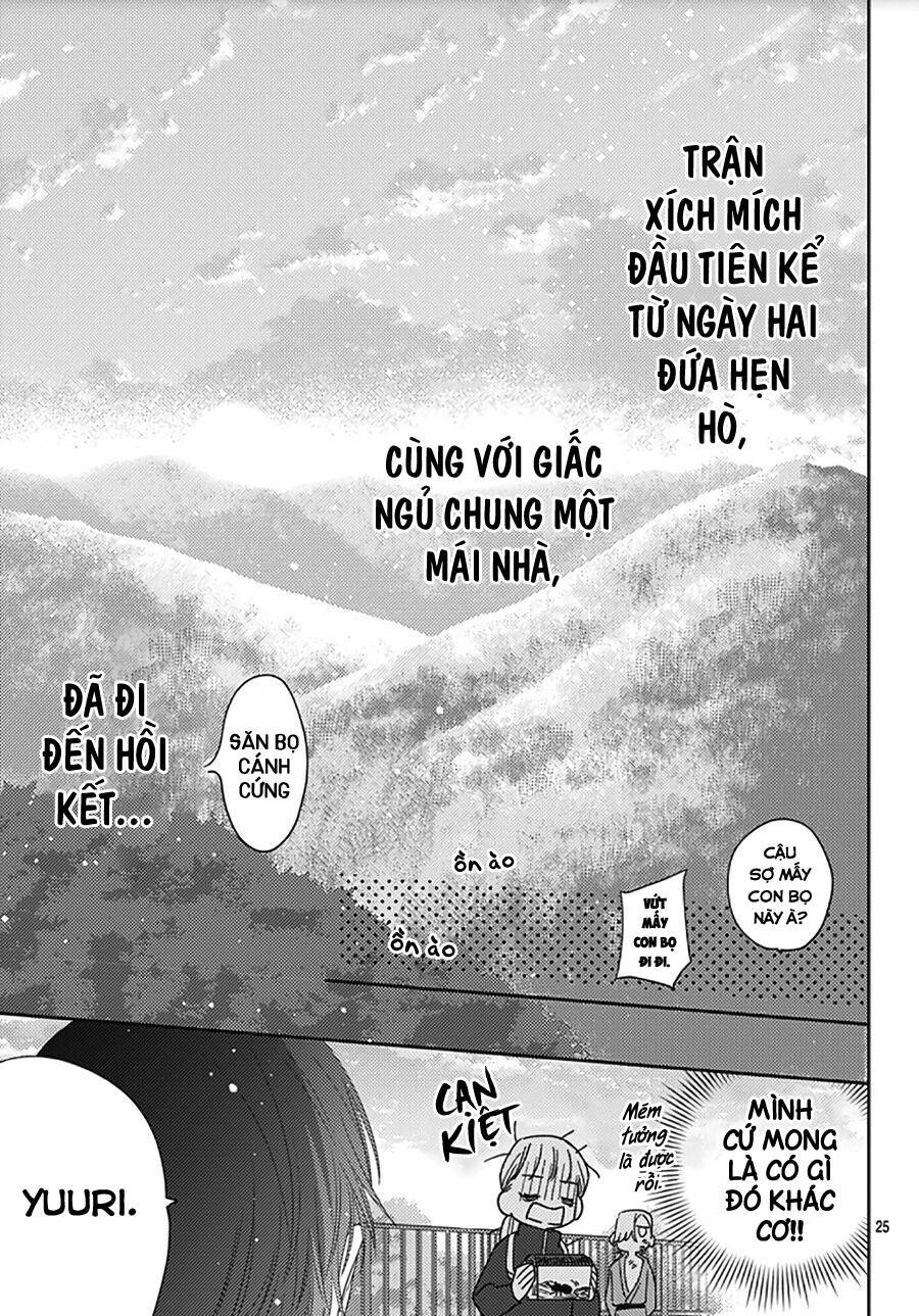 Hayaku Shitai Futari Chapter 14 - 26