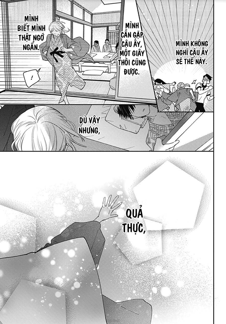 Hayaku Shitai Futari Chapter 14 - 5