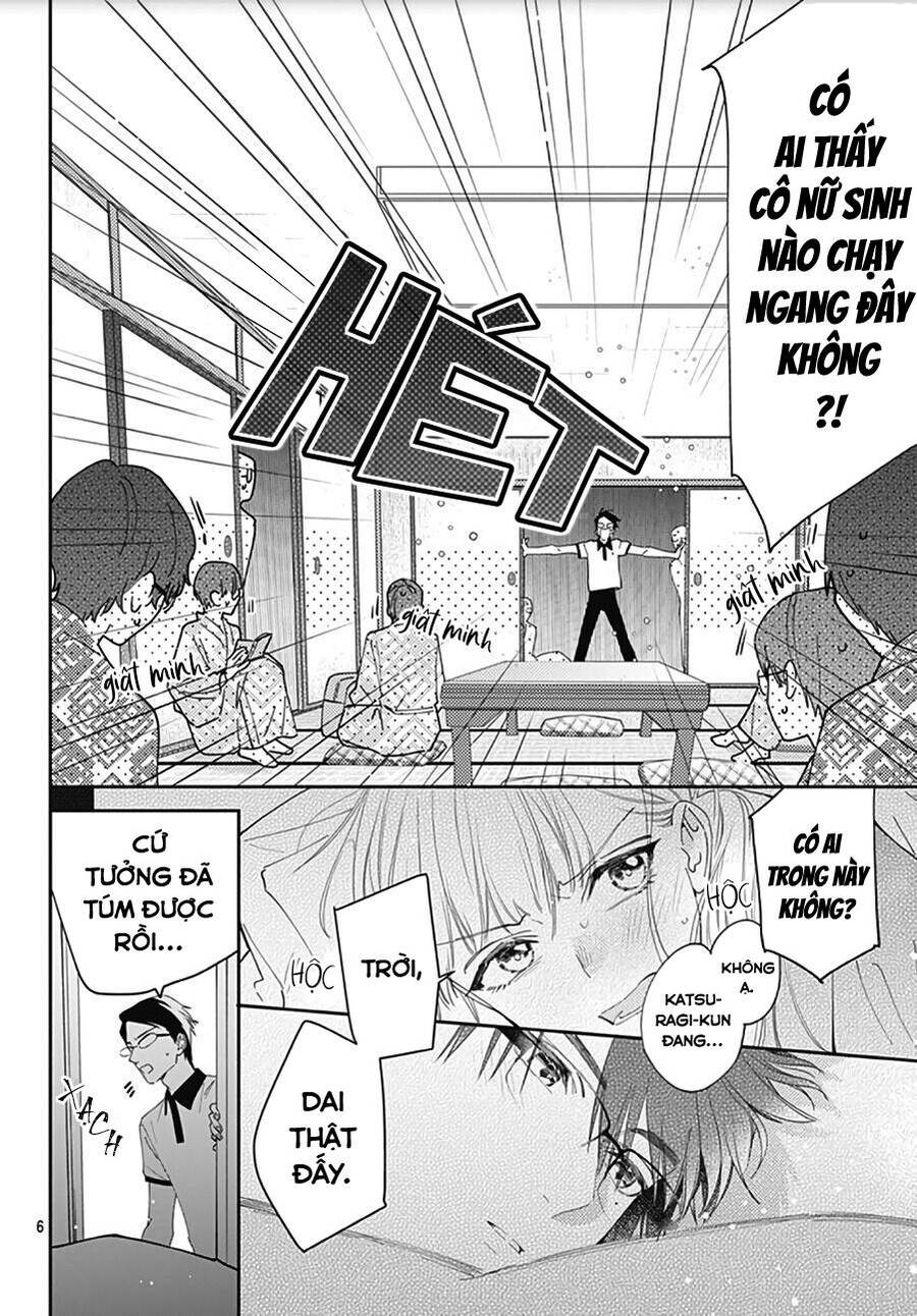 Hayaku Shitai Futari Chapter 14 - 8