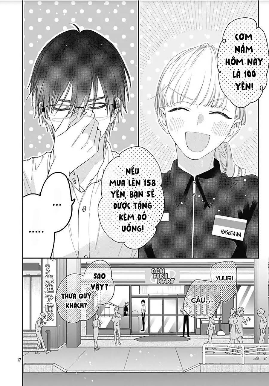 Hayaku Shitai Futari Chapter 15 - 19