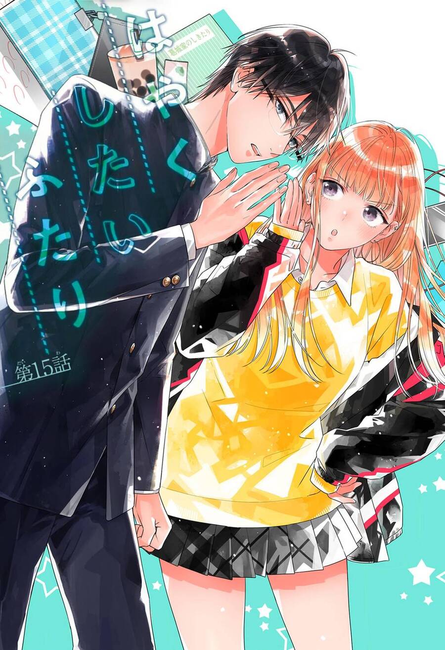 Hayaku Shitai Futari Chapter 15 - 3