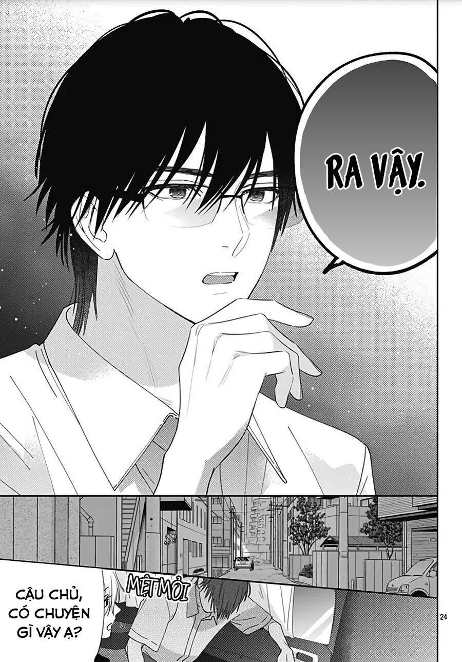 Hayaku Shitai Futari Chapter 15 - 26