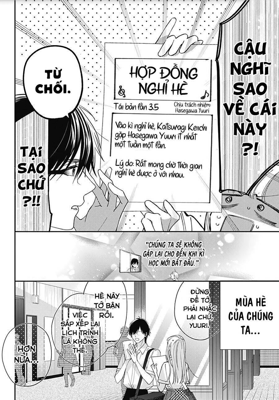 Hayaku Shitai Futari Chapter 15 - 5