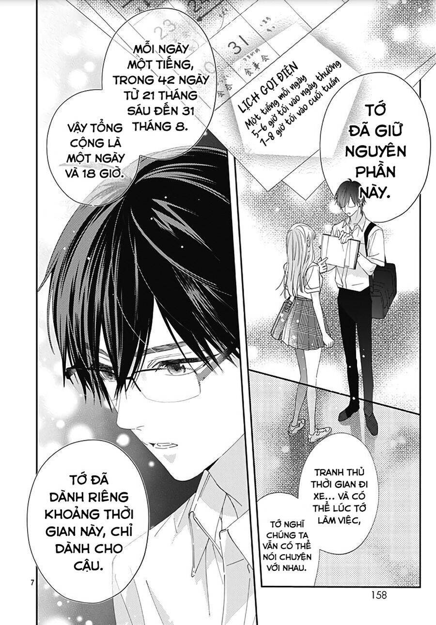 Hayaku Shitai Futari Chapter 15 - 9