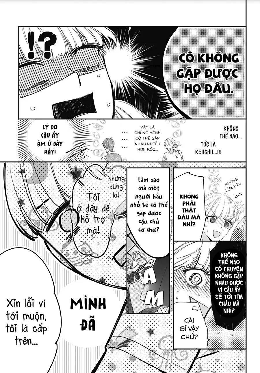 Hayaku Shitai Futari Chapter 16 - 11